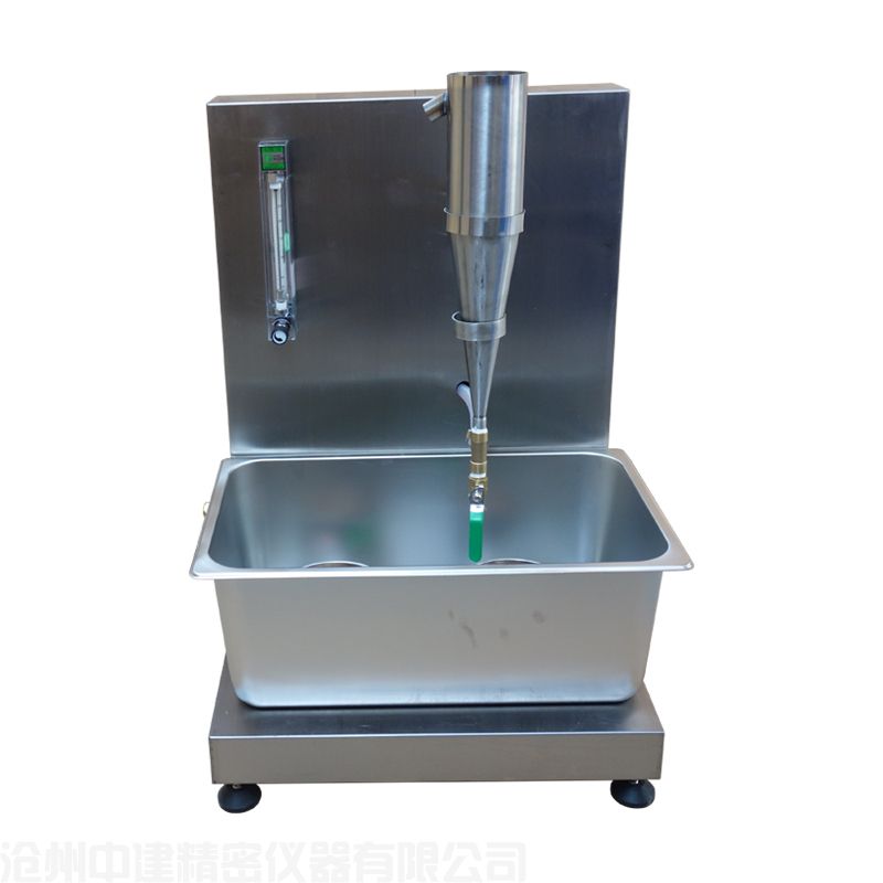 礦物棉渣球含量測(cè)定儀
