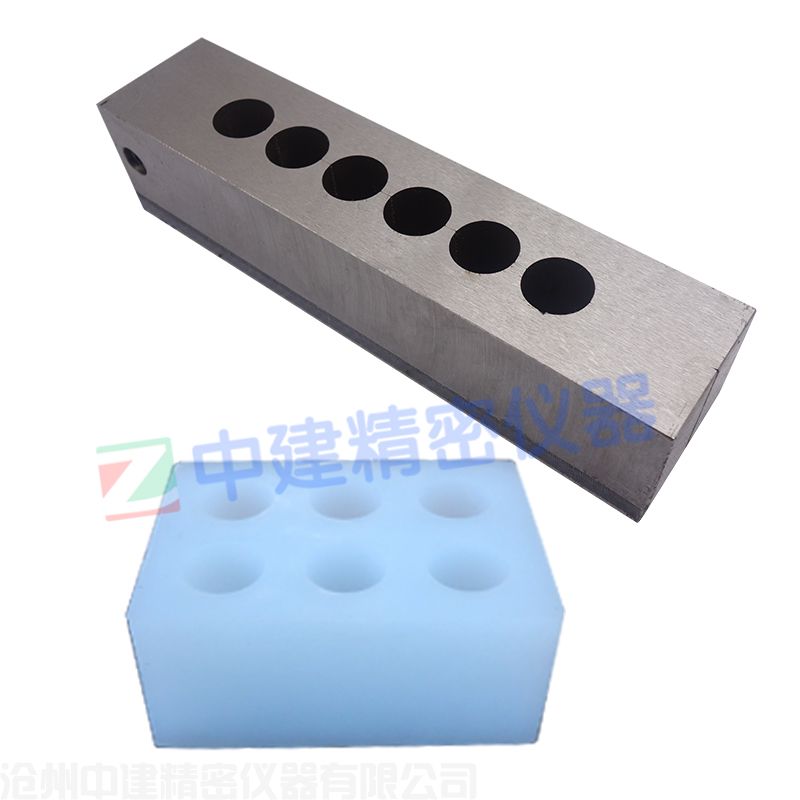 硅膠、鋼制砂漿澆注劈裂抗拉試模φ20*40mm六聯(lián)